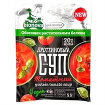 Крем-суп протеиновый™ 