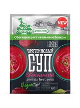 Крем-суп протеиновый™ 