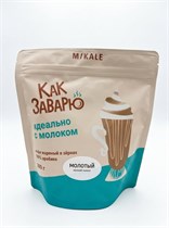 Кофе ™ "MIKALE" Как Заварю" Идеально с молоком, молотый, 200 гр VM-00013621