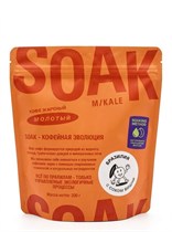 Кофе ™ "MIKALE" SOAK" Бразилия с соком вишни, молотый,  200 гр VM-00013626