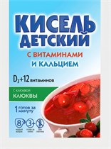 Кисель ™ "Витошка" с витаминами и кальцием КЛЮКВА (25гр. -8 шт) VM-00003358