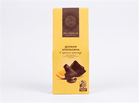 Дольки апельсина ™ "DOLCEDOLKA" в горьком шоколаде, 95 гр. VM-00012233