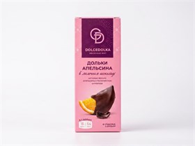 Дольки апельсина ™ "DOLCEDOLKA" в молочном  шоколаде, 32 гр. VM-00012238