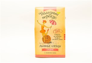 Льняные Хлебцы с маком,100 гр. Льняные Хлебцы с маком,100 гр.