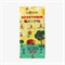 Пастила фруктовая "Nut Vinograd" "Фруктовые цифры" Вишня, 20 гр VM-00012661 Пастила фруктовая "Nut Vinograd" "Фруктовые цифры" Вишня, 20 гр VM-00012661
