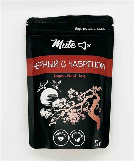Чай ™ "MUTE" Черный с чебрецом, 50 г - фото 10252