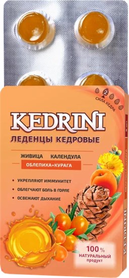 Леденцы кедровые ™ "Кедрини" Облепиха и курага, (6 шт блистер) VM-00013003 - фото 10595