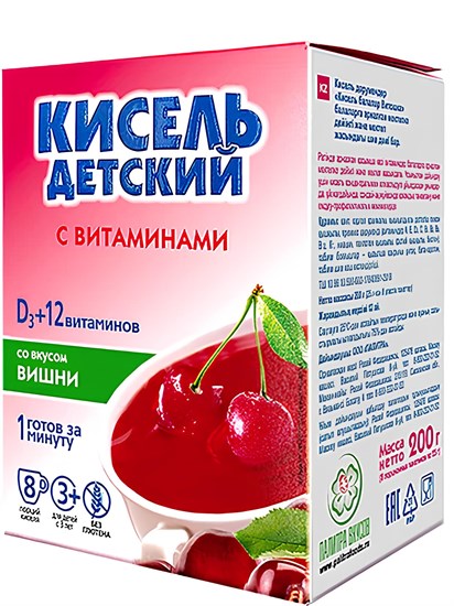 Кисель ™ "Витошка" с витаминами ВИШНЯ (25гр. -8 шт) VM-00003356 - фото 10664