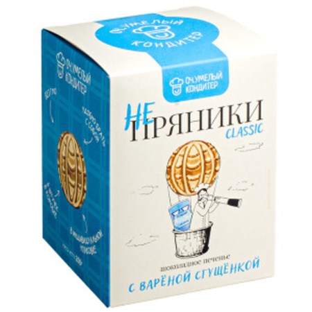 Печенье ™ "Оч.умелый кондитер" Не пряники Classic с вареной сгущенкой, 200 г VM-00013634 - фото 11174