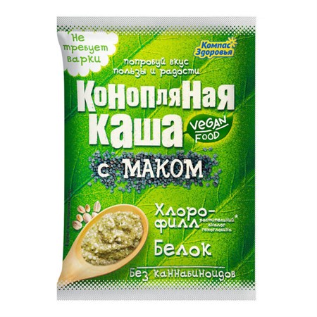 Каша ™ "Компас Здоровья" заварная конопляная с маком, 30 гр VM-00013361 - фото 11191