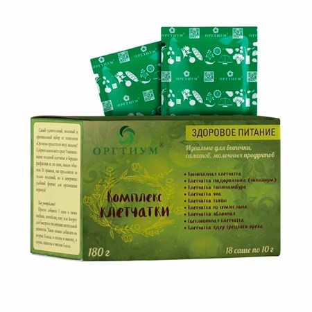 Комплекс клетчатки ™ "ОРГТИУМ" саше 18*10 гр VM-00013556 - фото 11196