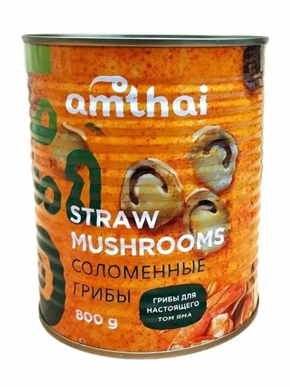 Грибы соломенные ™ "AMTHAI", 800 гр VM-00013728 - фото 11208