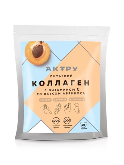 Коллаген ™ "Актру" с витамином С со вкусом абрикоса, 150 гр VM-00013604 - фото 11301