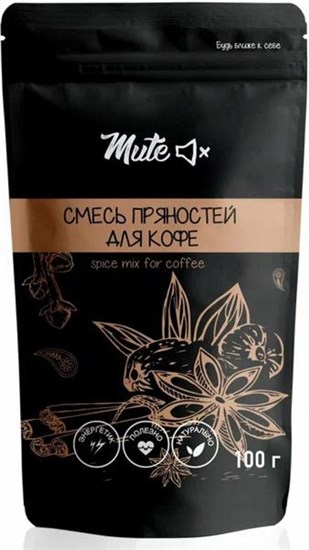 Смесь пряностей для кофе ™ "MUTE" 100 гр. VM-00012800 - фото 11304