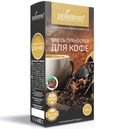 Смесь пряностей ™ "ЭТО ПОЛЕЗНО" Для кофе, 100 г VM-00008508 - фото 11309