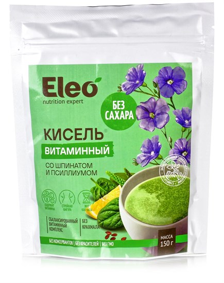 Кисель ™ "Eleo" Витаминный со шпинатом и псиллиумом, 150 гр VM-00013282 - фото 11317