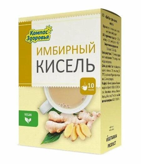 Кисель овсяный заварной ™ "Компас Здоровья" Имбирный, 150 гр VM-00013357 - фото 11328