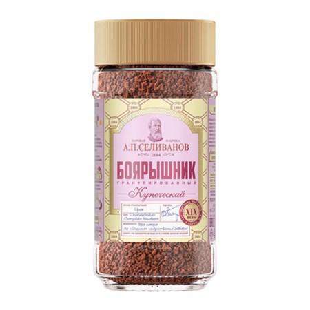 Боярышник ™ "А.П. Селиванов" Купеческий гранула ст/б 90 гр VM-00012507 - фото 11335
