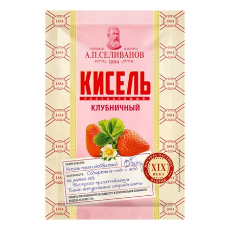 Кисель ™ "А.П. Селиванов" Клубника пакет 25 гр. VM-00011007 - фото 11339