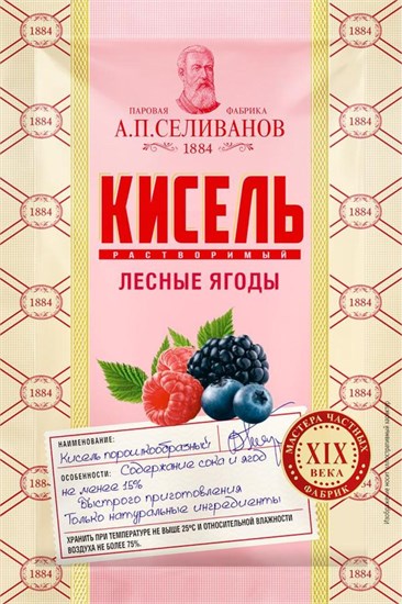 Кисель ™ "А.П. Селиванов" Лесные ягоды пакет 25 гр. VM-00011009 - фото 11342