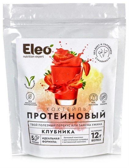 Протеиновый коктейль ™ "Eleo" Клубника, 150 гр VM-00013276 - фото 11359