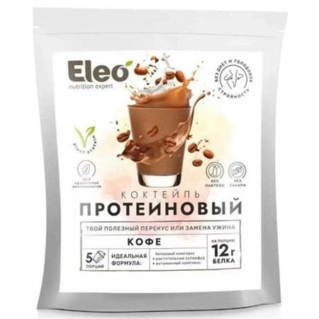 Протеиновый коктейль ™ "Eleo" Кофе, 150 гр VM-00013277 - фото 11360