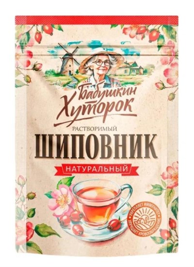 Шиповник ™ "Бабушкин хуторок" 75 г. VM-00013584 - фото 11374