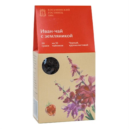 Иван-чай ™ "Косьминский гостинец" с земляникой,50 гр. VM-00005201 - фото 11378