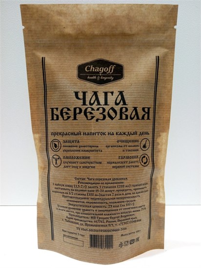 Чага  ™ "Chagoff" дробленная, 100 гр VM-00013649 - фото 11409