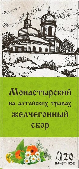 Травяной сбор ™ "Монастырский" на алтайских травах "Желчегонный сбор" 20 ф/п по 1,5 гр VM-00009922 - фото 11416