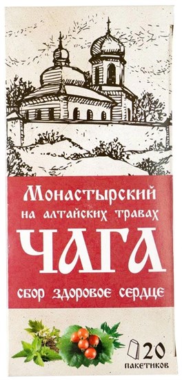 Травяной сбор ™ "Монастырский" на алтайских травах "Здоровое сердце сбор" 20 ф/п по 1,5 гр VM-00009920 - фото 11417
