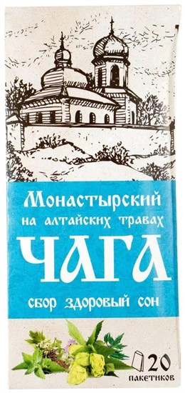 Травяной сбор ™ "Монастырский" на алтайских травах "Здоровый сон сбор" 20 ф/п по 1,5 гр VM-00009919 - фото 11418