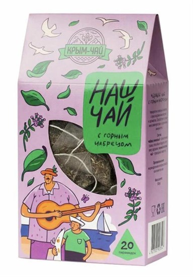 Чай ™ "Травы Горного Крыма" Черный с чабрецом, 50 гр (в фильтр пакетах 20 шт*2,5гр) VM-00011131 Чай ™ "Травы Горного Крыма" Черный с чабрецом, 50 гр (в фильтр пакетах 20 шт*2,5гр) VM-00011131