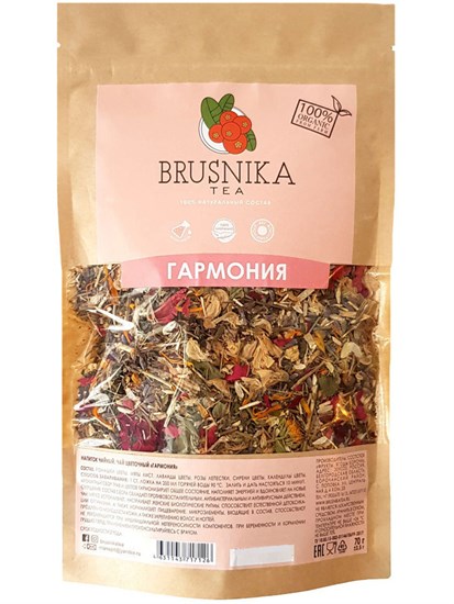 Чай фруктовый ™ "BRUSNIKA TEA" Гармония 70 гр. VM-00006571 - фото 11444
