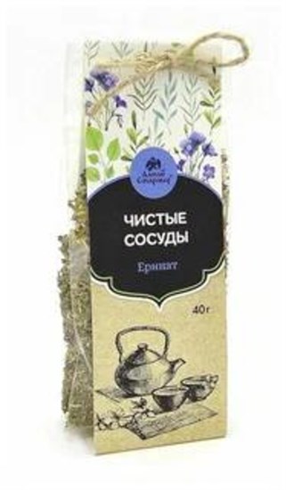 Чай ™ "Алтай Старовер" "Еринат" (при геморрое, чистые сосуды) 40 гр. VM-00001062 - фото 11491