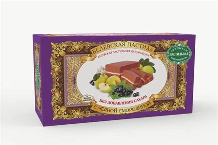 Пастила ™ "Белевская пастильная мануфактура" с черной смородиной без сахара 100 г. VM-00011066 Пастила ™ "Белевская пастильная мануфактура" с черной смородиной без сахара 100 г. VM-00011066