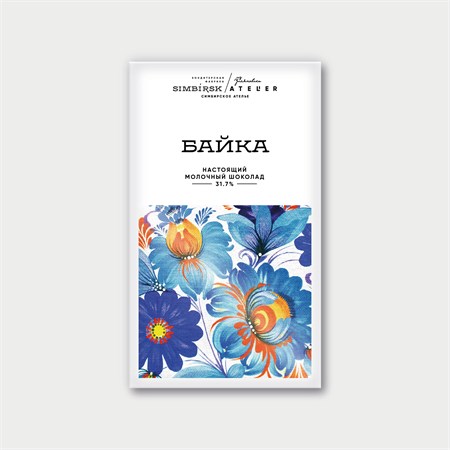 Шоколад ™ "SIMBIRSK ateler" "БАЙКА" молочный, 60 гр VM-00012498
