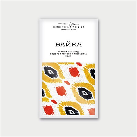 Шоколад ™ "SIMBIRSK ateler" "БАЙКА" темный с цедрой лимона и апельсина, 60 гр VM-00012497