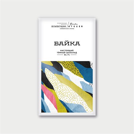 Шоколад ™ "SIMBIRSK ateler" "БАЙКА" темный, 60 гр VM-00012495