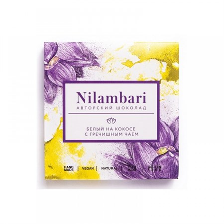 Шоколад ™ "Nilambari" белый на кокосе с гречишным чаем ,65 гр. VM-00007370