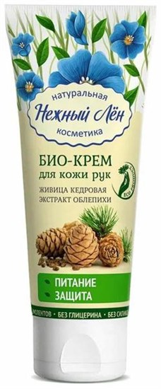 Био- крем для рук ™ "Нежный лен" "Питание и Защита" 75 мл VM-00013389 - фото 12121