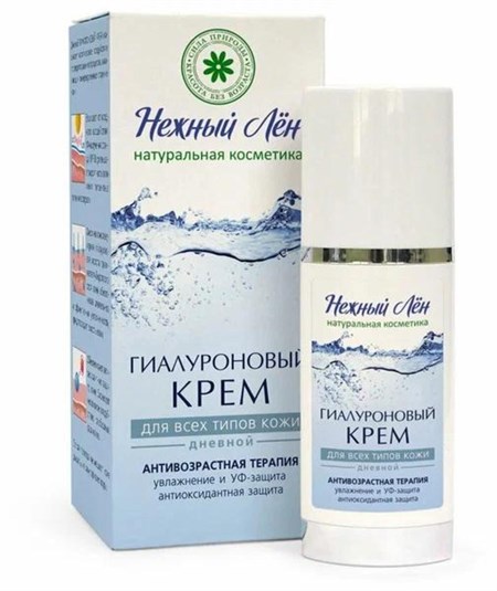 Крем для лица гиалуроновый ™ "Нежный лен" ДНЕВНОЙ для всех типов кожи 50 мл. VM-00013387 - фото 12135