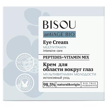 Крем для области вокруг глаз ™ "BISOU antiAGE BIO" Мультивитамин молодости интенсивный уход, 15 мл VM-00008113 Крем для области вокруг глаз ™ "BISOU antiAGE BIO" Мультивитамин молодости интенсивный уход, 15 мл VM-00008113
