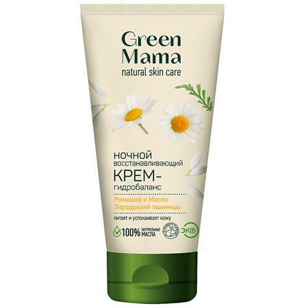 Крем-гидробаланс для лица ™ Green mama ночной восстан. Ромашка и масло зародышей пшеницы, 100 мл VM-00012046 - фото 12215