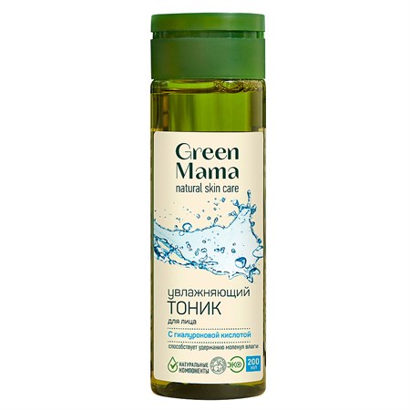 Тоник для лица™ Green mama увлажняющий с гиалуроновой кислотой, 200 мл VM-00012038 - фото 12230
