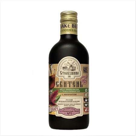 Сбитень ™ "Столбушинский" С амарантом 250 мл. VM-00013704 Сбитень ™ "Столбушинский" С амарантом 250 мл. VM-00013704