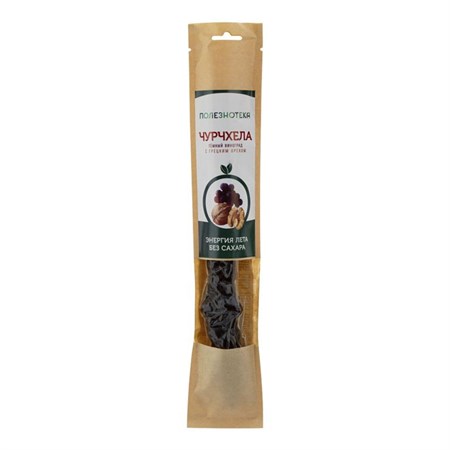 Чурчхела ™ "Полезнотека" темный виноград с грецким орехом без сахара 90 гр. VM-00012552 Чурчхела ™ "Полезнотека" темный виноград с грецким орехом без сахара 90 гр. VM-00012552