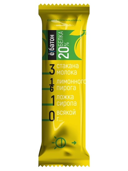Батончики ™ "Ё батон"20% протеина ЛИМОННИК, 50 гр VM-00005042