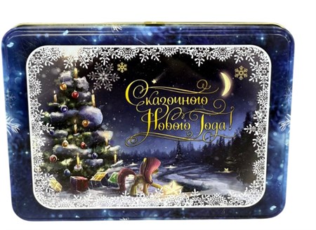 Чай чёрный индийский ™ "Черный дракон" Сказочного Нового Года (лес) ж/б, 50 гр VM-00013869