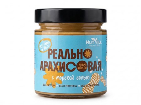Паста™ "NutVill" Реально арахисовая с морской солью 180 гр. УП-00000312